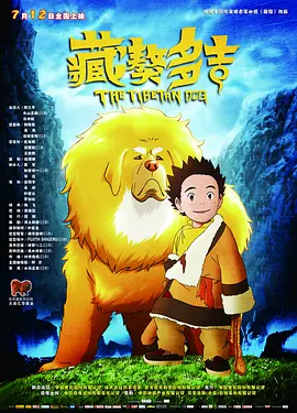 岳在做饭在下添好爽